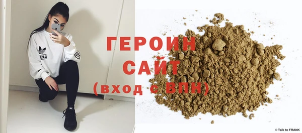 дурь Инсар