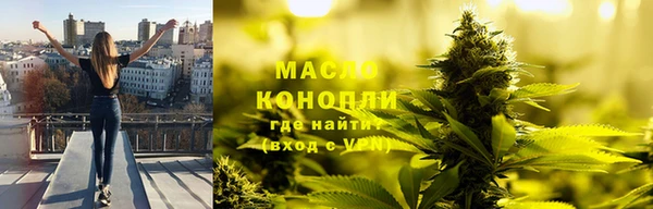 не бодяженный Инта