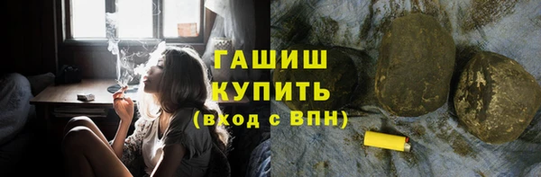 дурь Инсар