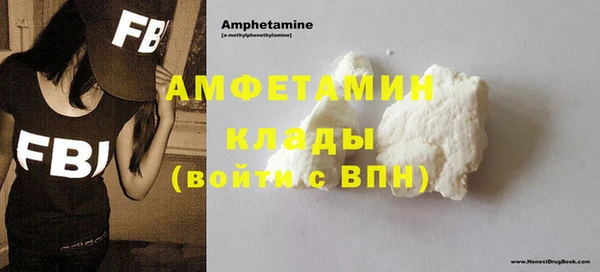 кокаин Иннополис