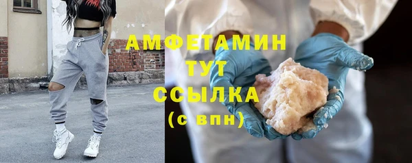 кокаин Иннополис