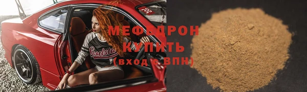 не бодяженный Инта