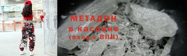 кокаин Иннополис