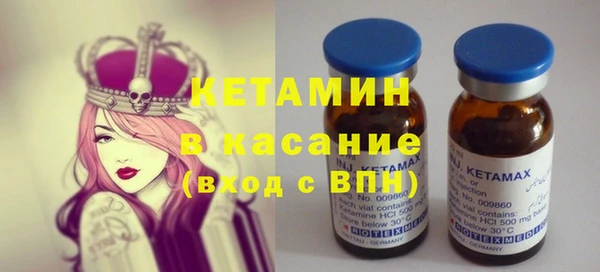 не бодяженный Инта