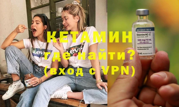 не бодяженный Инта