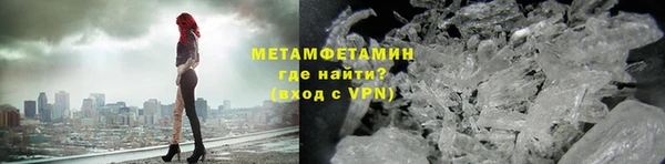 не бодяженный Инта