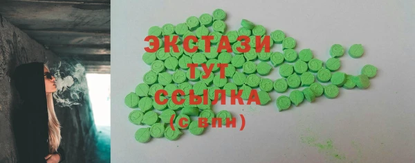 mix Зерноград
