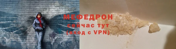 не бодяженный Инта