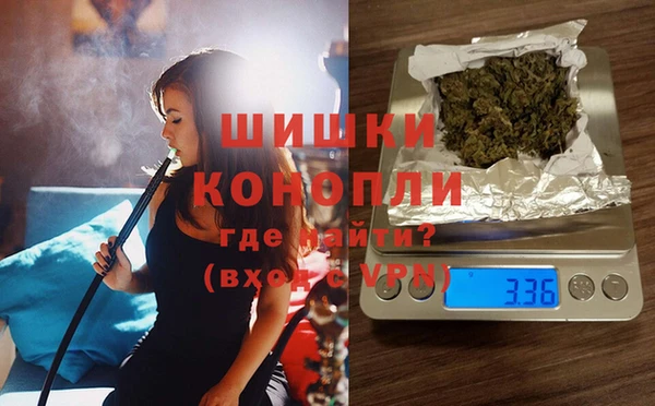 кокаин Иннополис