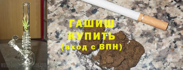 дурь Инсар