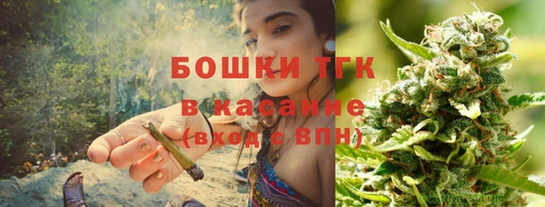 не бодяженный Инта