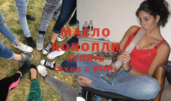 дурь Инсар