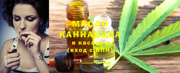 кокаин Иннополис