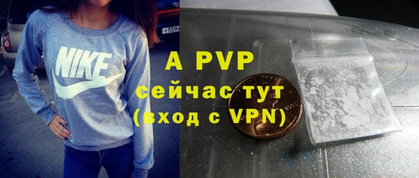 не бодяженный Инта
